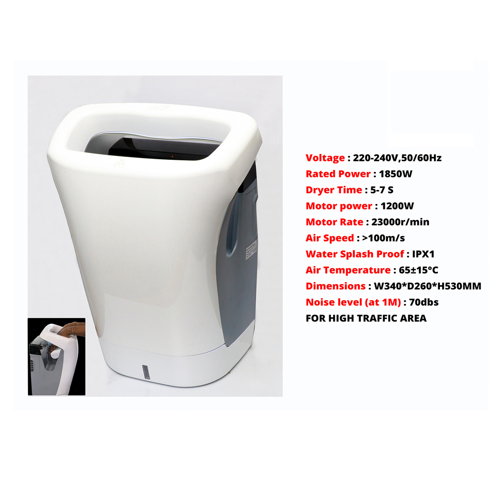 N385 – Modern High Velocity Air Jet(5-7s) Vertical Hand Dryer